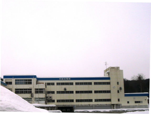 image 新潟県内のニュース|にいがた経済新聞