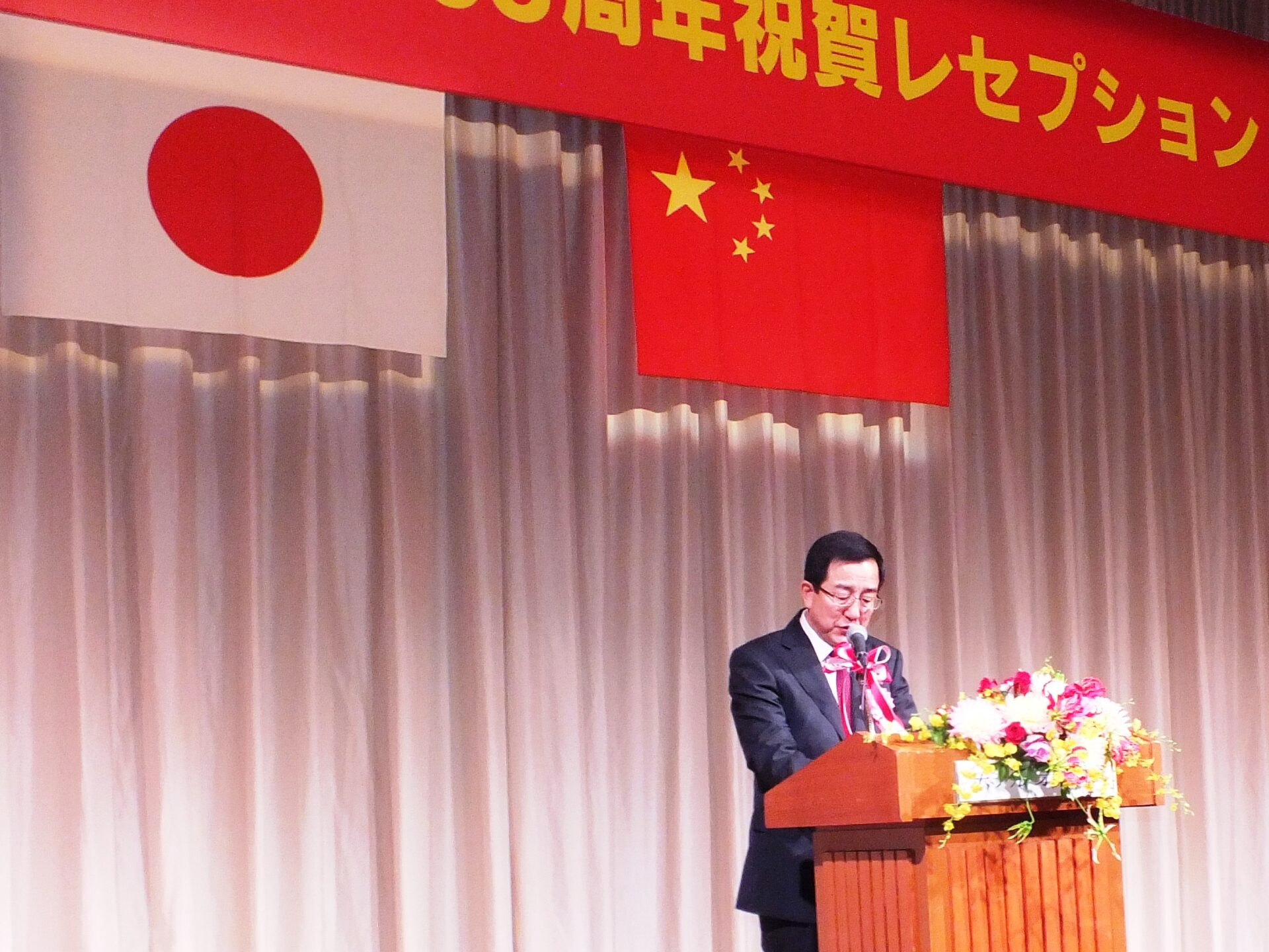 中国駐新潟総領事館が、中国成立68周年記念レセプションを開催 新潟県内のニュース