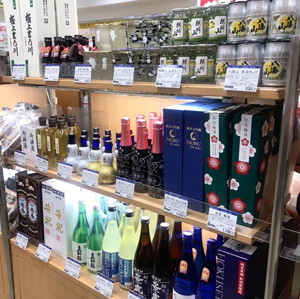 守口 京阪 百貨店