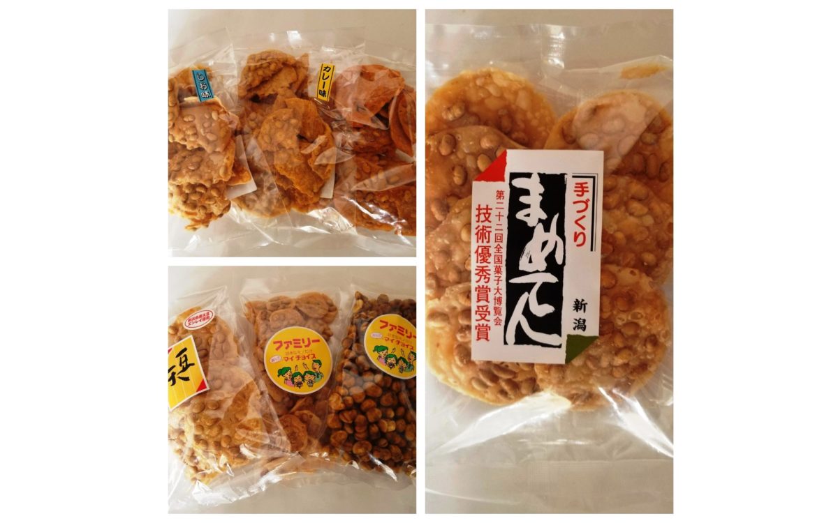 短期連載 新潟の逸品その３ 豆天 まめてん 新潟県内のニュース にいがた経済新聞