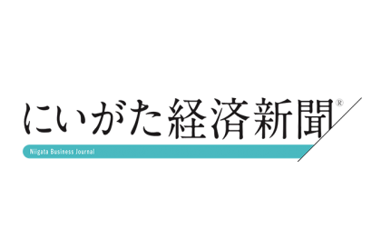 【速報】大糸線の一部区間が落石の影響に伴い運転見合わせ中（4月11日8時45分現在）