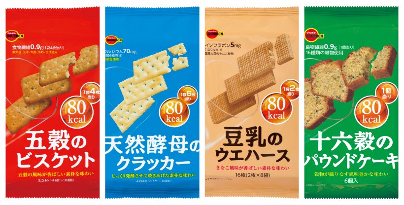 ブルボン 新潟県 が ８０kcal シリーズ から 十六穀のパウンドケーキ を発売 新潟県内のニュース にいがた経済新聞