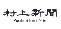 村上大祭〜７月６日、７日の屋台巡行が中止【村上新聞】