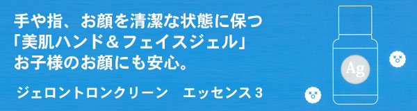 令和４年10月12日のおくやみ情報 新潟県内のニュース にいがた経済新聞