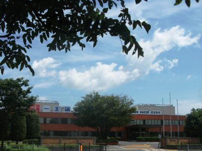 一正蒲鉾株式会社（新潟市東区）が２０２０年６月期決算（連結）を発表