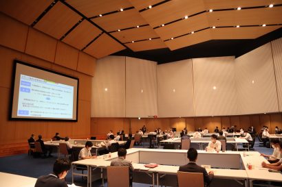 産学官金が集結し、スマート農林水産業の会議を開催