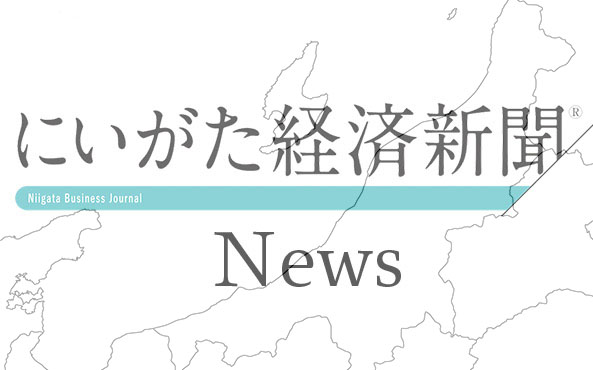 2021 新潟 ハーフ マラソン