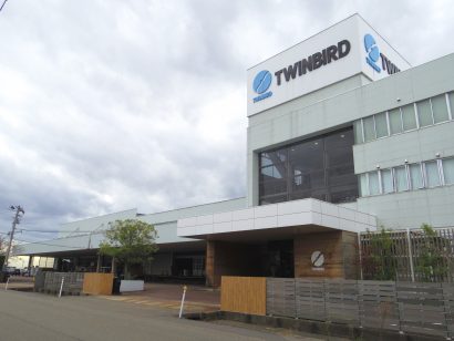 ツインバード工業株式会社（新潟県燕市）が執行役員人事を発表