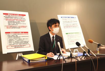 新潟県三条市と長岡市で、高齢者福祉施設の入所者を含む計７人の新型コロナウイルス感染患者が新たに確認