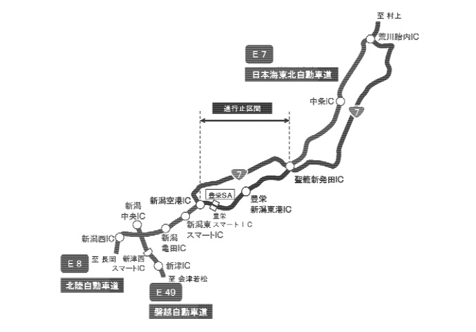 自動車 道 通行止め 磐越 磐越自動車道、国道49号通行止めで特定区間の代替路（無料）措置