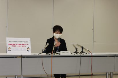 新潟市中央区、東区、西区で新たに計５名の新型コロナウイルス感染症患者