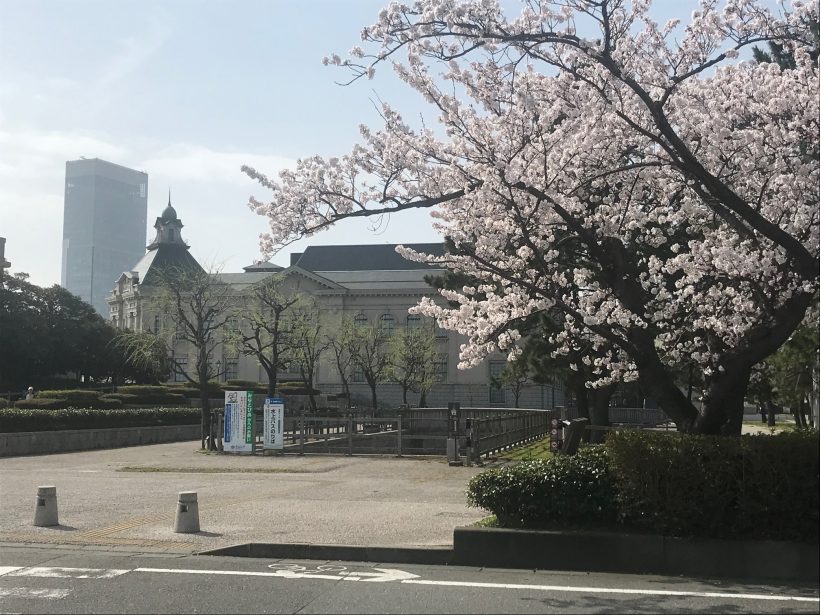 新潟市歴史博物館みなとぴあで「みなとまち新潟の記憶ー新潟町会所文書