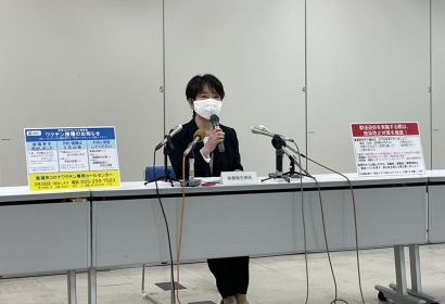 新潟市中央区、東区、西区、北区で計９名の新型コロナウイルス感染症患者