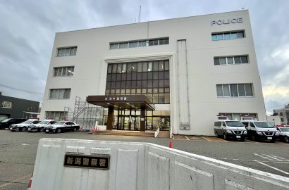 【万引きGメンが取り押さえる】芳香剤4点を盗んだ会社役員男性（43歳）が私人逮捕される、新潟市中央区の商業施設で