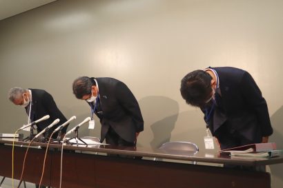 新潟県教育委員会が交通加害事故や女子生徒へ抱きつく不適切行為などで教職員３人を懲戒処分