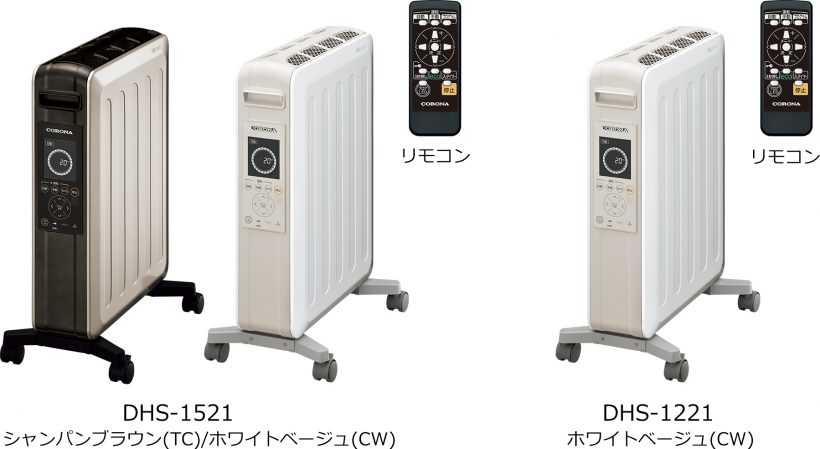 CORONA(コロナ) オイルレスヒーター ノイルヒート DHS-1221