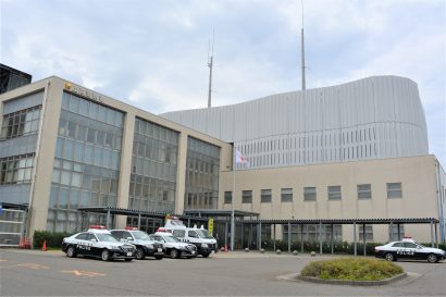 【人の骨盤と腰椎か】新潟県上越市の下水道センター敷地内で人骨の一部を発見