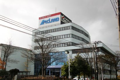 アークランドサカモト株式会社（新潟県三条市）、商号を「アークランズ株式会社」に変更へ