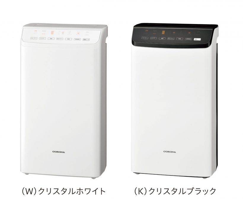 株式会社コロナ（新潟県三条市）、業界トップクラス58分のスピード