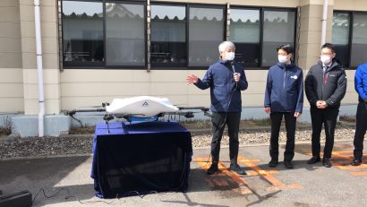 新潟県阿賀町でドローンによる医薬品搬送実証実験が実施
