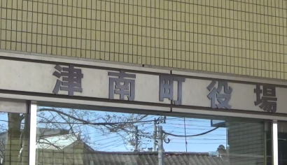 町立津南中学校（新潟県津南町）の生徒１人が新型コロナウイルスに感染