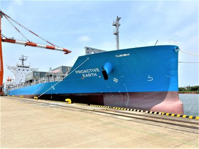 新潟寄港を週２便に増便、新潟県が神原汽船株式会社（広島県）の中国航路増便に関する記念式典