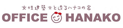 hanakoイメージ
