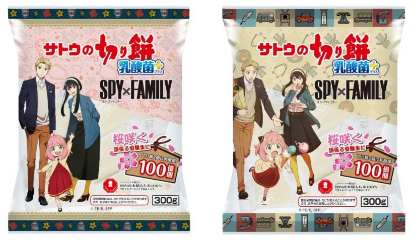 アニメキャラクター 紙類 大量 270点程 まとめ売り♡ アニメキャラクター 紙類 大量 まとめ売り