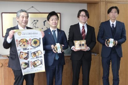 惣菜・べんとうグランプリで優秀賞に輝いた「郷土の麩丼」、匠の厨房あづみ家が地元新潟県三条市の滝沢亮市長へ受賞を報告