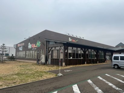新潟県上越市にあるJAえちご上越運営の加工製造直売施設「あるるんの杜」内に「さくら百嘉店発酵プラス」が２５日オープン