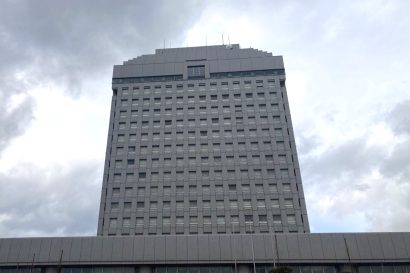 【名前が似ている別の口座へ支払い】新潟県、新事業チャレンジ支援事業補助金を本来とは別の事業者へ誤払い