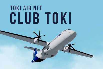 トキエア（新潟市東区）が日本初のエアラインコミュニティ向けNFT、就航地の活性化を目指す