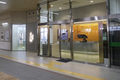 東京駅で燕三条を発信、ビジネスマッチングも　8月29日から「JRE Local Hub 燕三条 in Tokyo Station」開催