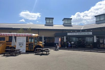 【夏の夜、道の駅がお祭り会場に】新潟県燕市SORAIRO国上で4周年イベント