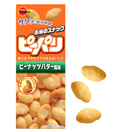 ブルボン（新潟県柏崎市）、発売40年超のロングセラーライススナック「ピッカラ」と「ピーパリ」をリニューアル発売 | 新潟県内のニュース｜にいがた経済新聞