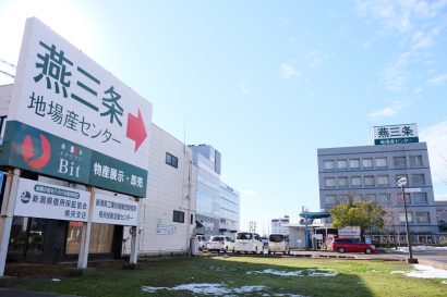 燕三条地場産業振興センターがマッチング　燕三条企業とトヨタがハイラックス向けパーツ共同開発