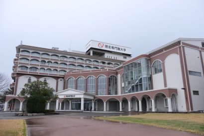 ”登校時期や学習時間を自由に選べる” 開志創造高等学校が「ナイトスクーリング」開始