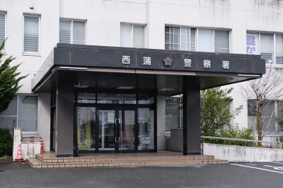 【続報・搬送先の病院で死亡】新潟県弥彦村で歩行中の男性が軽自動車と衝突、運転していた女性（74歳）を過失運転致傷の容疑で現行犯逮捕