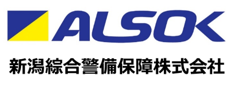 新潟綜合警備保障