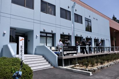 一気通貫の支援体制でふるさと納税を強化　三ツ目、新潟県弥彦村と業務委託契約を締結