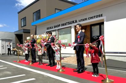 【「第二の故郷」に新店舗】米菓メーカー岩塚製菓が北海道工場直営店「ウタリちとせ」をオープン（北海道千歳市）【動画あり】