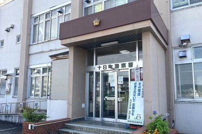 コシヒカリの玄米8袋盗難　警察が捜査中（新潟県十日町市）