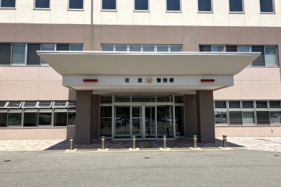 佐渡署が特殊詐欺（オレオレ詐欺）被害を認知し、捜査中