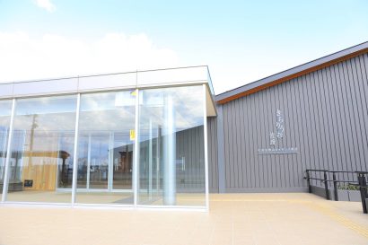 抽選会や巨大すごろくなど　きらりうむ佐渡で元日特別開館イベント開催