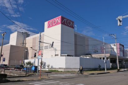 【渋滞緩和やCO2削減など図る】イオン新潟青山店（新潟市西区）でパーク＆ライドの社会実験を開始　申込受付は10月20日から