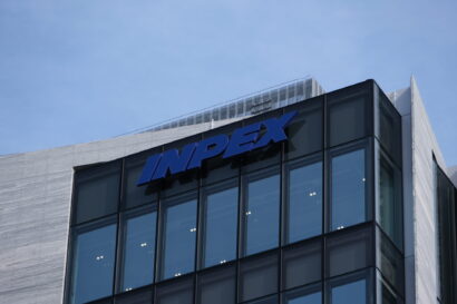 柏崎市で水素発電由来の電力供給開始　INPEXが実証試験を推進