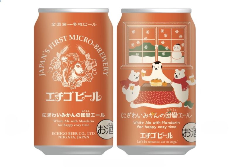 えみる エメラルド[EMEQHM18WW017] Emerald | ハリー・ウィンストン