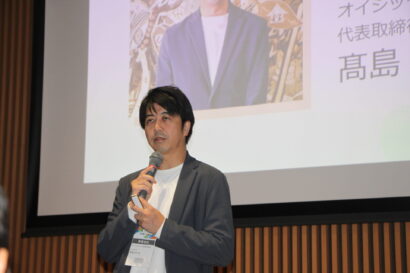 オイシックス・ラ・大地の高島宏平社長が東京NBCアワードで「経営者大賞」を受賞