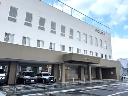 神楽スキー場山頂付近の登山コースで男性発見　意識不明で搬送も死亡確認　