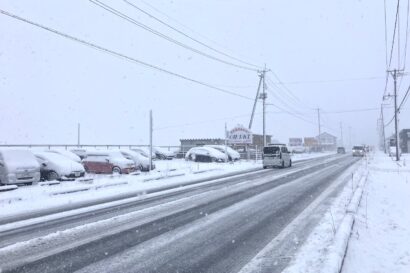12月26日・27日、北陸地方で大雪のおそれ　山沿いや山地では警報級の大雪の可能性も